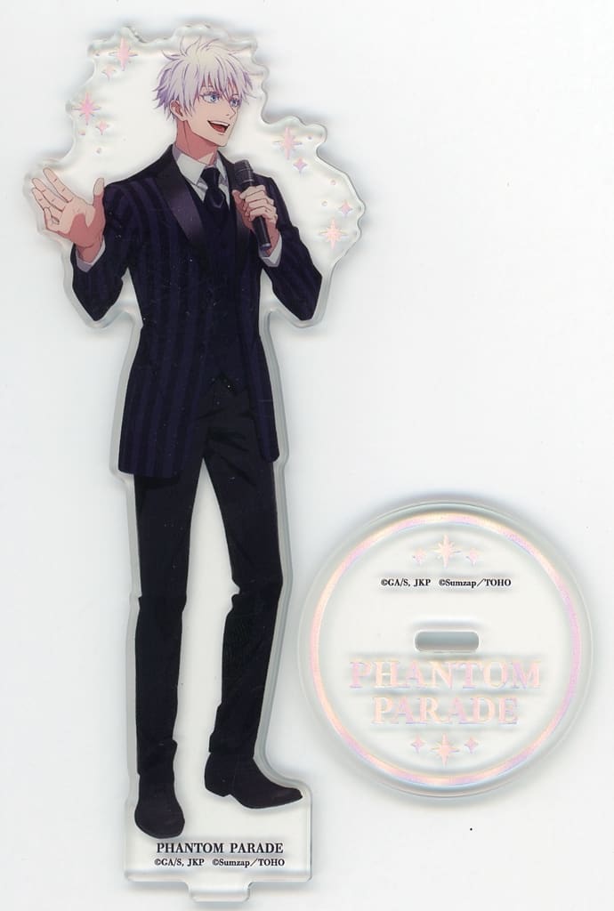 Satoru Gojo Acrylic Stand 2nd Anniversary - Jujutsu Kaisen Phantom Parade 2nd Anniversary Pop-Up Store (Approx. 145 x 50 mm, Used, Samzap)
