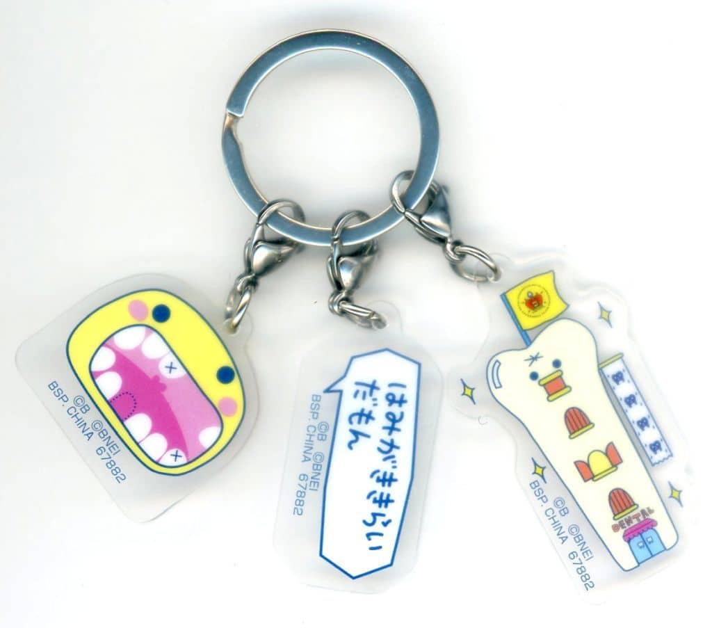 Tamagotchi Marutchi 3-Chain Acrylic Charm G Prize