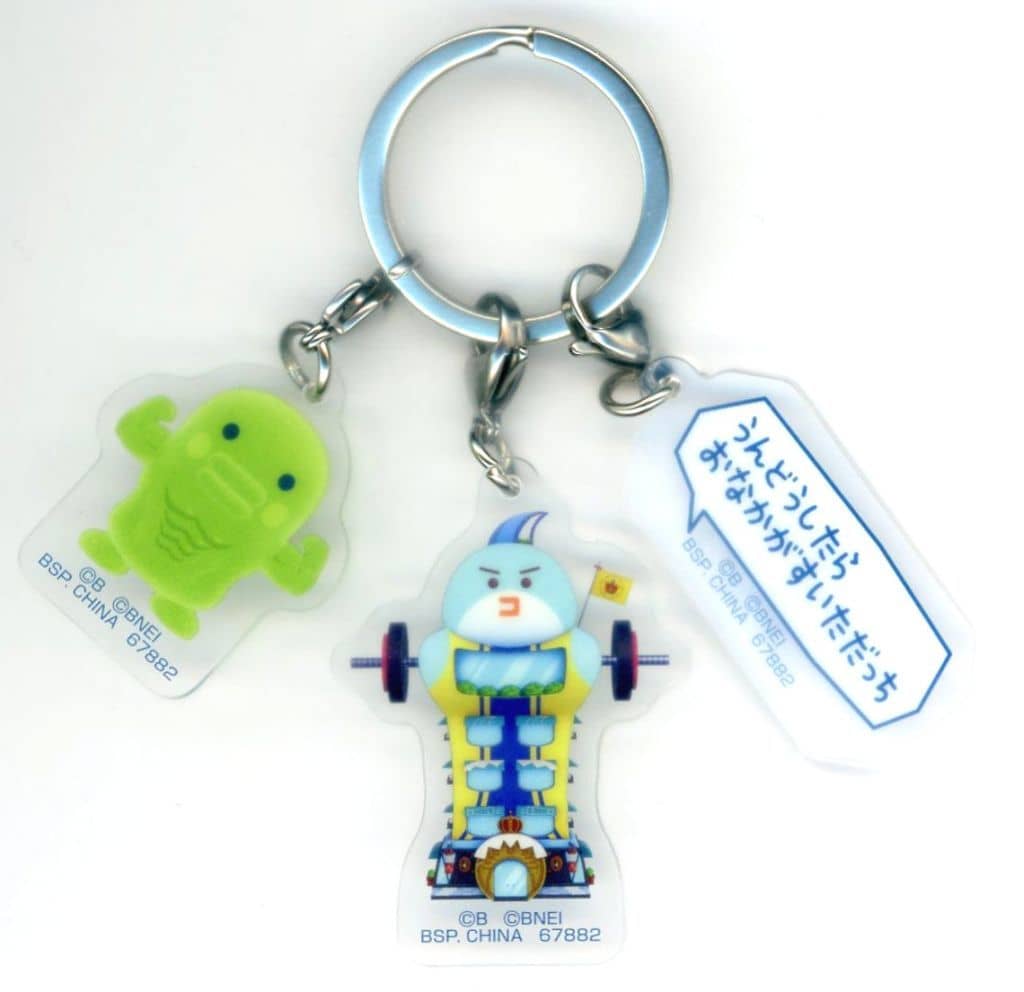 Kuchipatchi Personal Training Shop 3-Link Acrylic Charm - Naruto