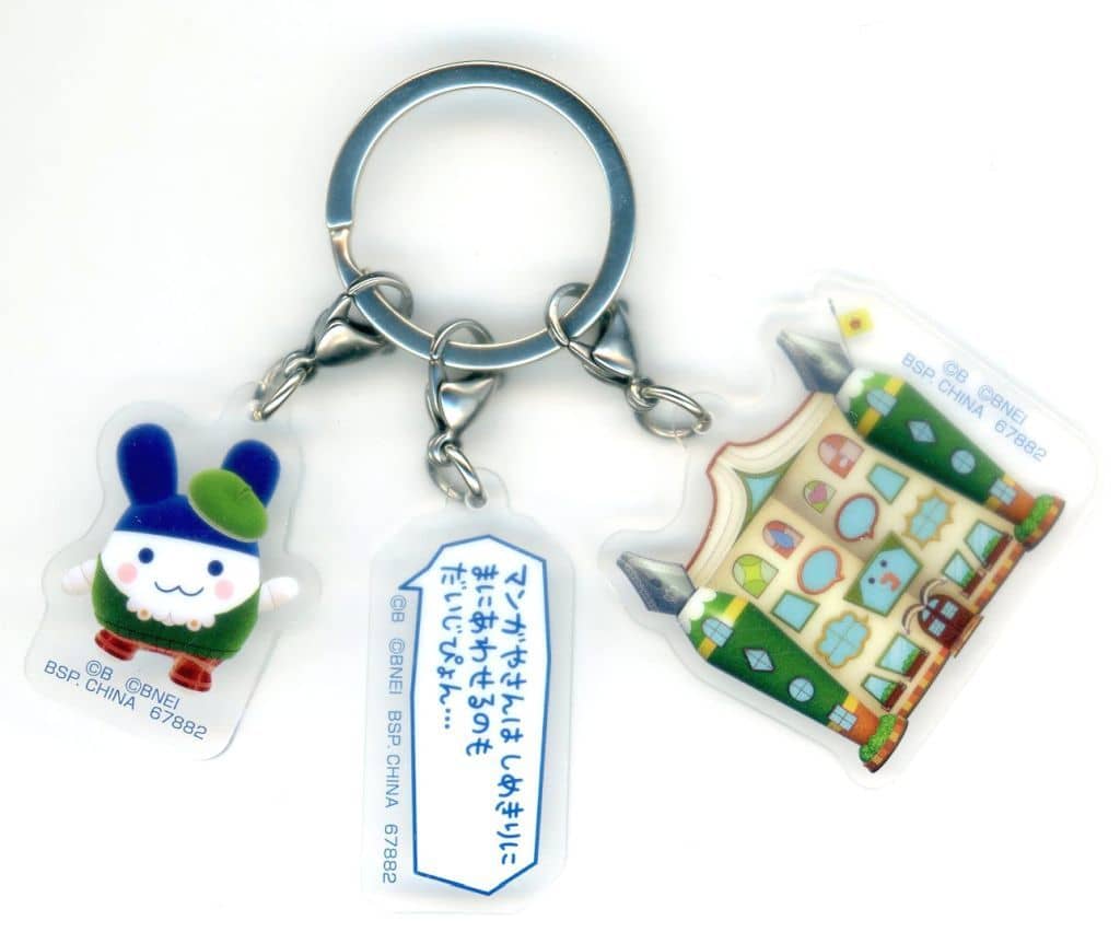 Mimitchi Omisetchi 3-Chain Acrylic Charm - Ichiban Kuji G Prize