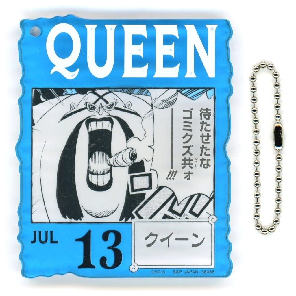 Queen Acrylic Block Charm - Ichiban Kuji ONE PIECE BASE SHOP 366DAYS OF BIRTHDAYS (Jul–Sep) - BANDAI SPIRITS (Approx. 8.5 cm)