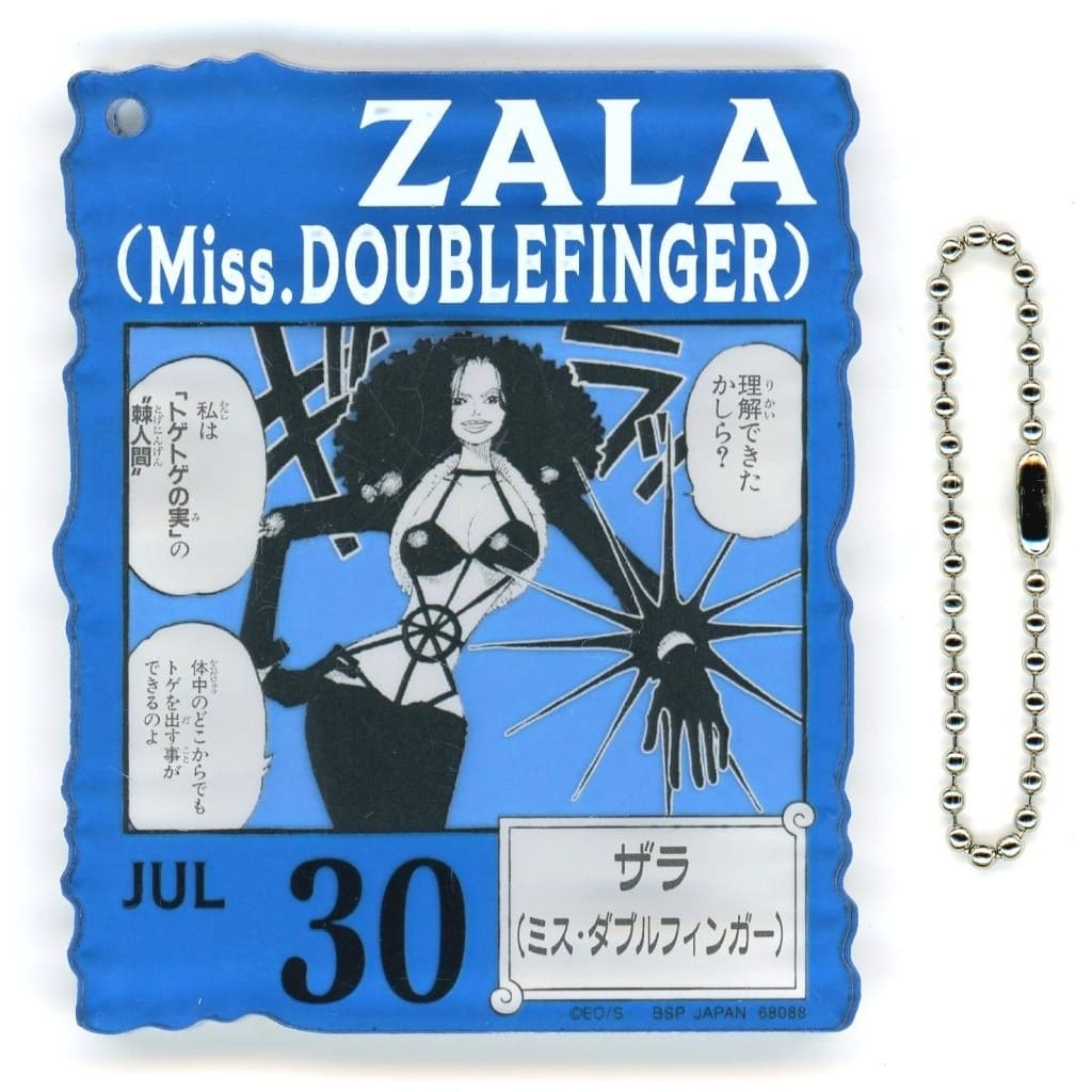 Zala (Miss Doublefinger) Acrylic Block Charm - ONE PIECE BASE SHOP 366DAYS OF BIRTHDAYS (Approx. 8.5 cm) - BANDAI SPIRITS - Pre-owned