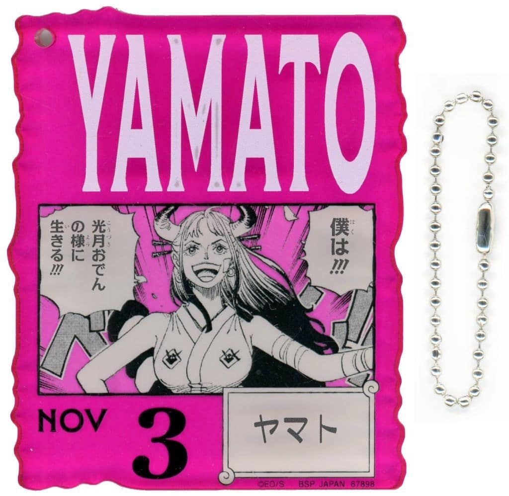 Yamato Acrylic Block Charm - One Piece Ichiban Kuji "ONE PIECE BASE SHOP 366 DAYS OF BIRTHDAYS (Oct–Dec)" BANDAI SPIRITS - Approx. 8.5 cm (Pre-owned)