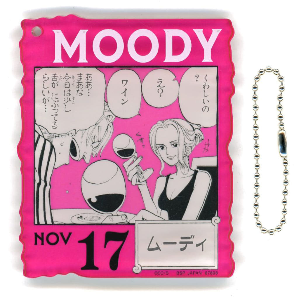 Moody Acrylic Block Charm - One Piece BASE SHOP Kuji 366DAYS OF BIRTHDAYS (Oct–Dec) Approx. 8.5 cm - BANDAI SPIRITS (Pre-owned)