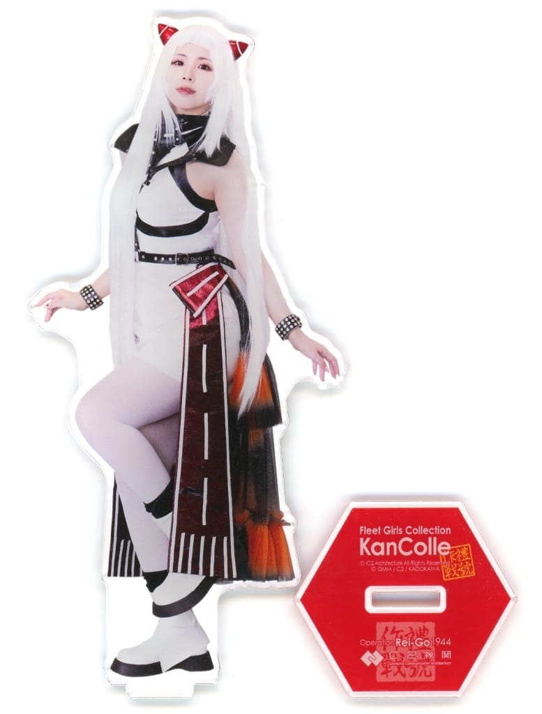 Kurata Ruka (Airport Princess) Acrylic Stand - Kantai Collection