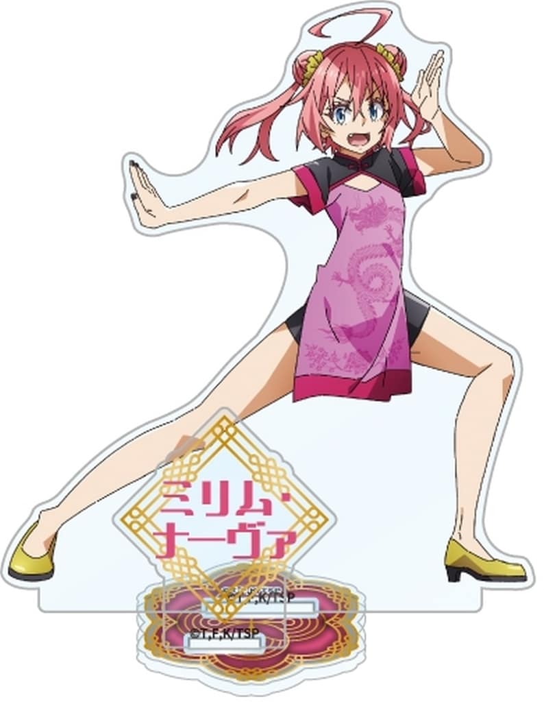 Milim Nava (China Ver.) Acrylic Stand