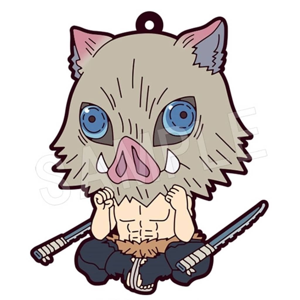Inosuke Hashibira Demon Slayer: Kimetsu no Yaiba Petanko Rubber Strap Mugen Castle Arc Chapter One Type A by Chugai Mining