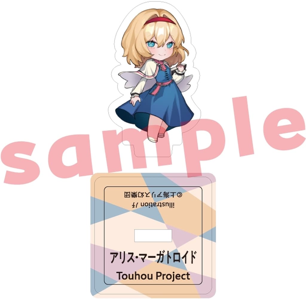 Alice Margatroid Notchi Mini Acrylic Stand - Touhou Project - Charama (Approx. 4cm) (Pre-owned)