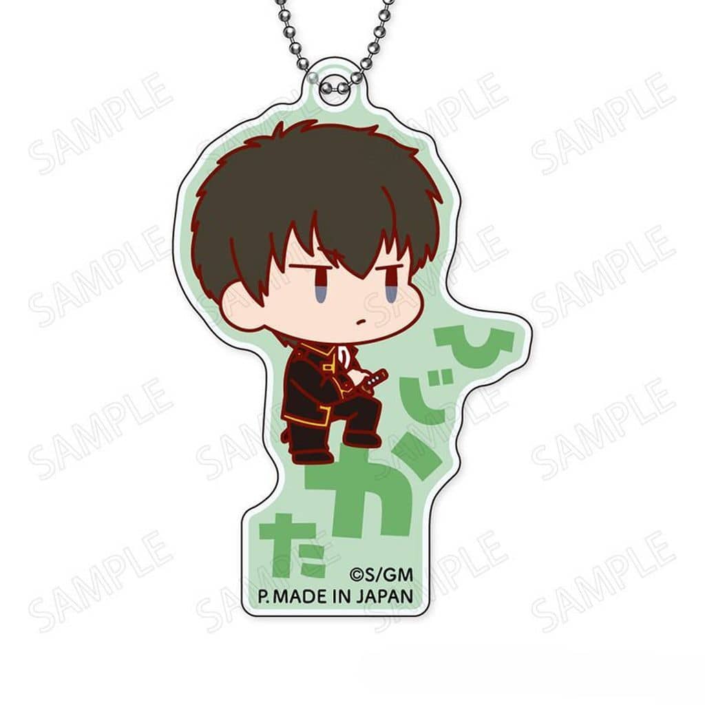 Toshiro Hijikata Acrylic Keychain - Gintama Onamae Pitan-Ko Approx. 35 x 69 mm (Pre-owned, Xebec)