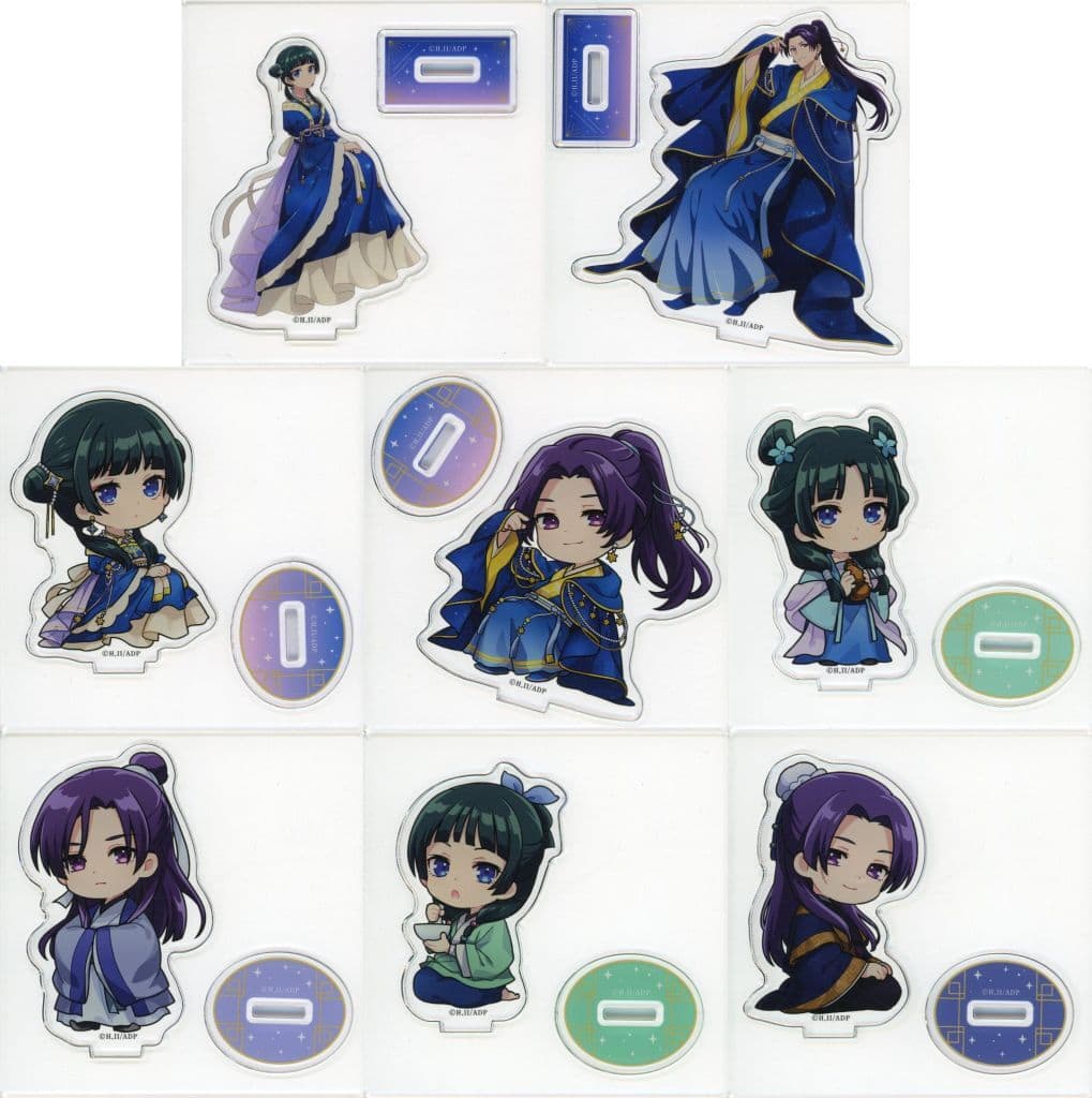 The Apothecary Diaries Starry Sky Acrylic Stand 8-Piece Set