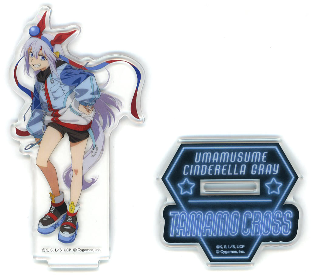 Tamamo Cross Acrylic Stand - Umamusume: Cinderella Gray × Lawson Collaboration - Lawson Brand - Approx 70×150mm (Pre-owned)
