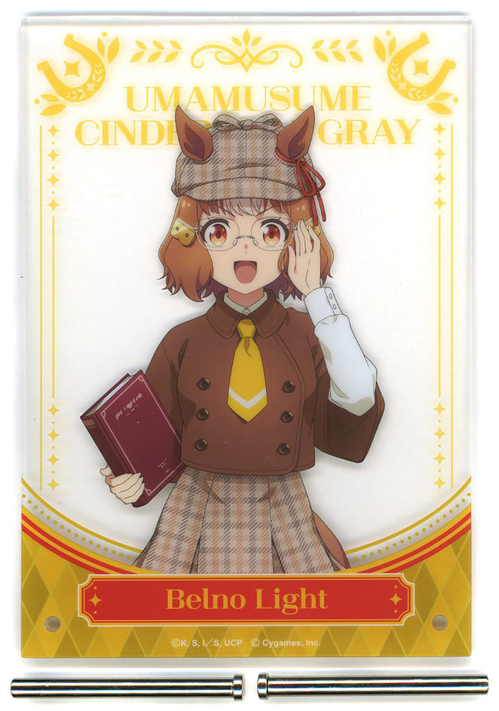 Belno Light Acrylic Panel - Umamusume: Cinderella Gray Entertainment Kuji 2nd Acrylic Panel Prize (128×182mm, Pre-owned)