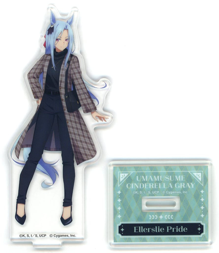 Ellerslie Pride Acrylic Stand - Umamusume: Cinderella Gray Entame Kuji 2nd Edition Acrylic Stand Prize (Approx. 68×135mm)