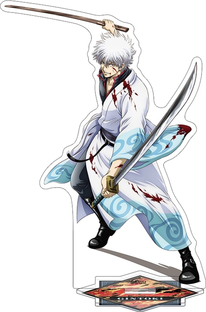 Gintoki Sakata Acrylic Stand - Gintama: Shin Gekijouban Yoshiwara Great Fire Movie Goods (Movic) Height Approx. 15 cm