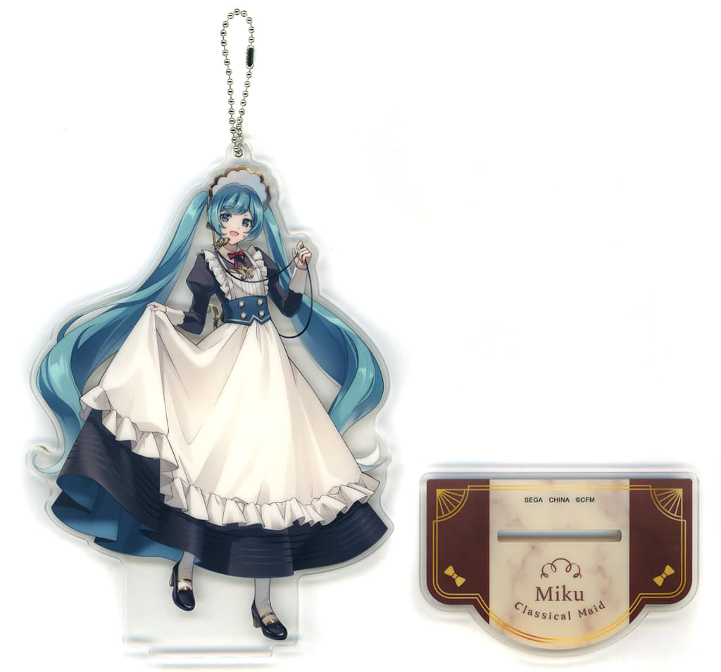 Hatsune Miku (Dolphin) Clear Stand Keychain "Classical Maid" - SEGA Prize, 18cm