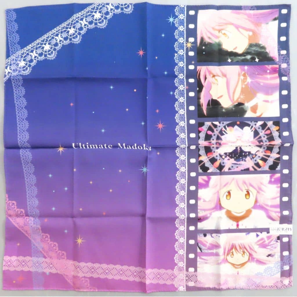 Ultimate Madoka (Lilac) Printed Handkerchief - Puella Magi Madoka Magica x Kawabe - Approx. 58 cm