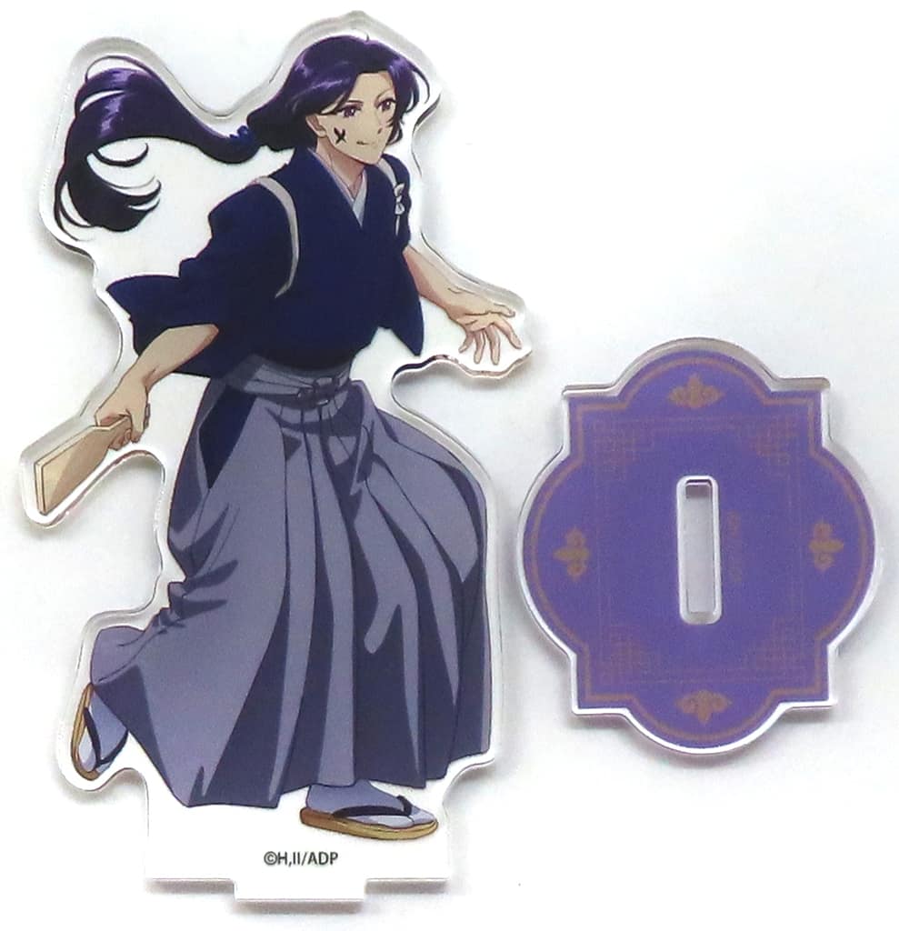 Jinshi (New Year: Hagoita) Acrylic Stand - The Apothecary Diaries