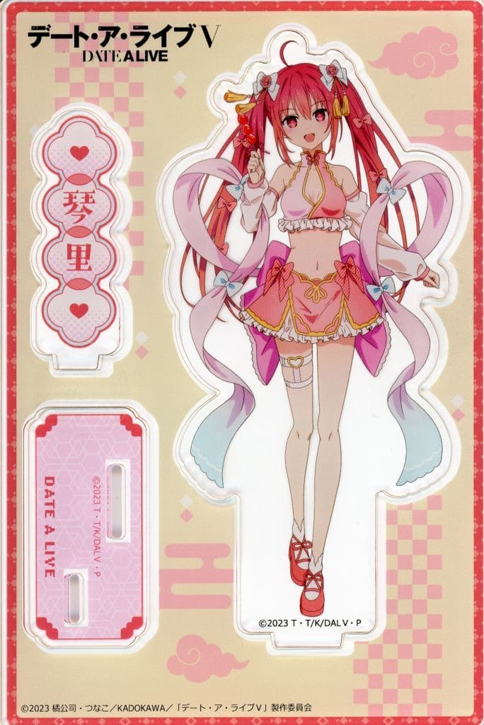 Kotori Itsuka Pastel China Acrylic Stand Date A Live V