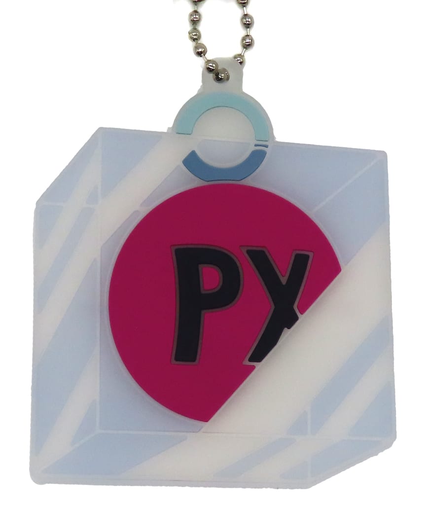 Authority Chip Rubber Charm Keychain from ONE PIECE Egghead Island: Burst of Energy J Prize by BANDAI SPIRITS, Approx. 6 cm