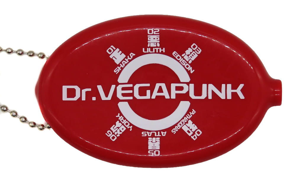 Dr. Vegapunk Coin Case Rubber Assortment J Prize from ONE PIECE Egghead Island Burst of Energy
