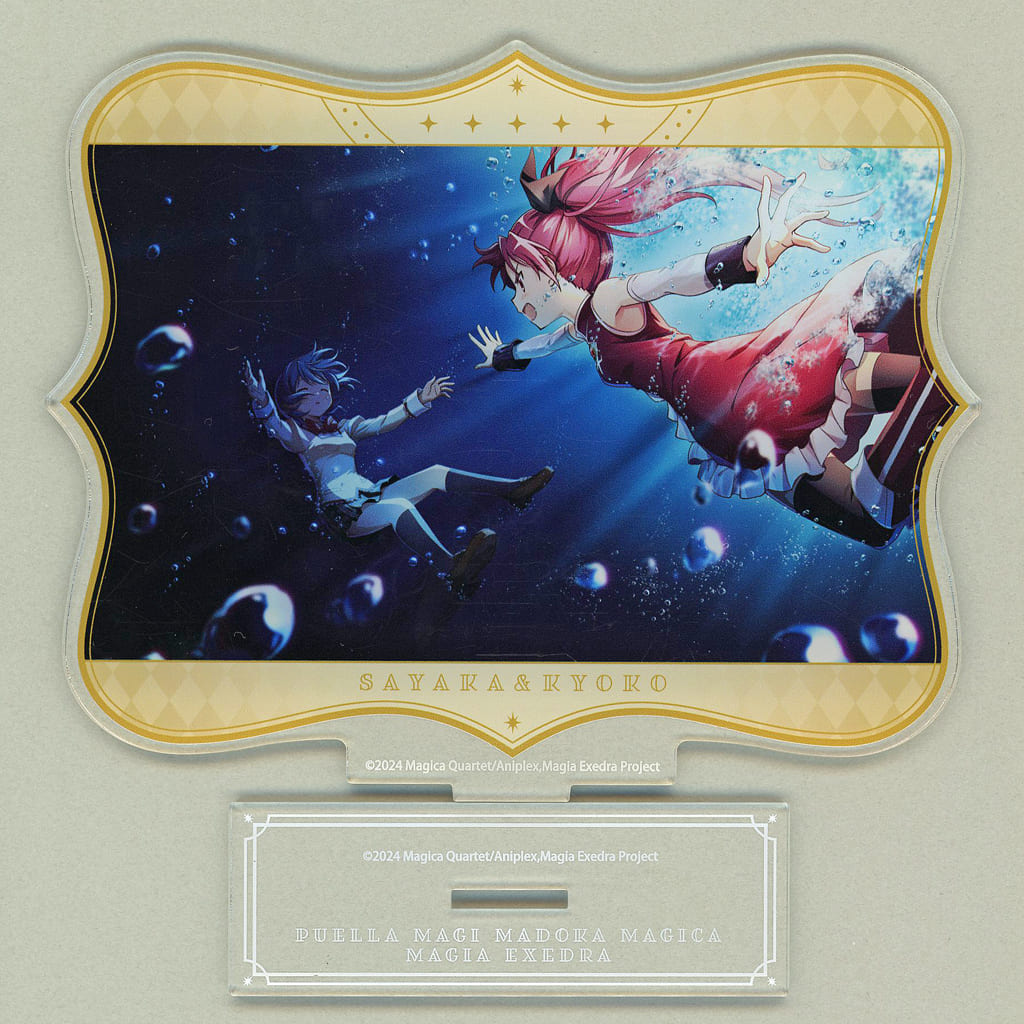 Mermaid's Dream BIG Acrylic Stand - Puella Magi Madoka Magica Magia Exedra - ARMA BIANCA - Approx. 16 x 13 cm - Pre-owned