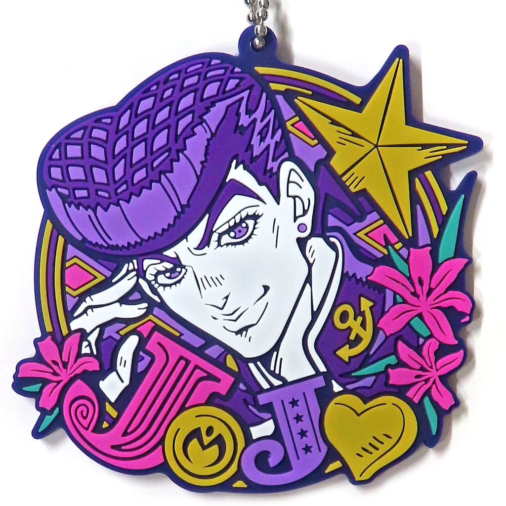 Josuke Higashikata Rubber Charm Keychain from JoJo's Bizarre Adventure - THE★JOJO WORLD - Ichiban Kuji J Prize, BANDAI SPIRITS, Approx. 7.5 cm