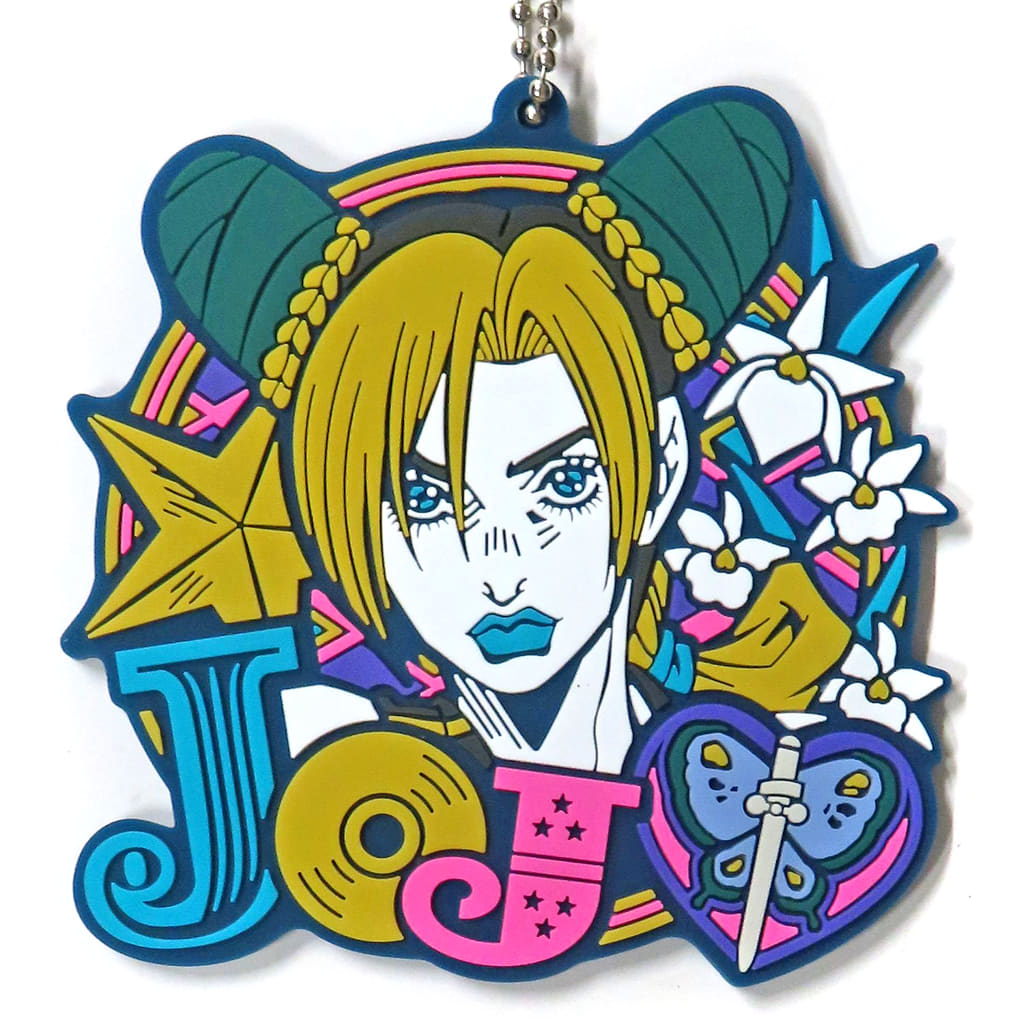 Jolyne Cujoh Rubber Charm from JoJo's Bizarre Adventure: THE★JOJO WORLD Ichiban Kuji J Prize by BANDAI SPIRITS, Approx. 7.5 cm
