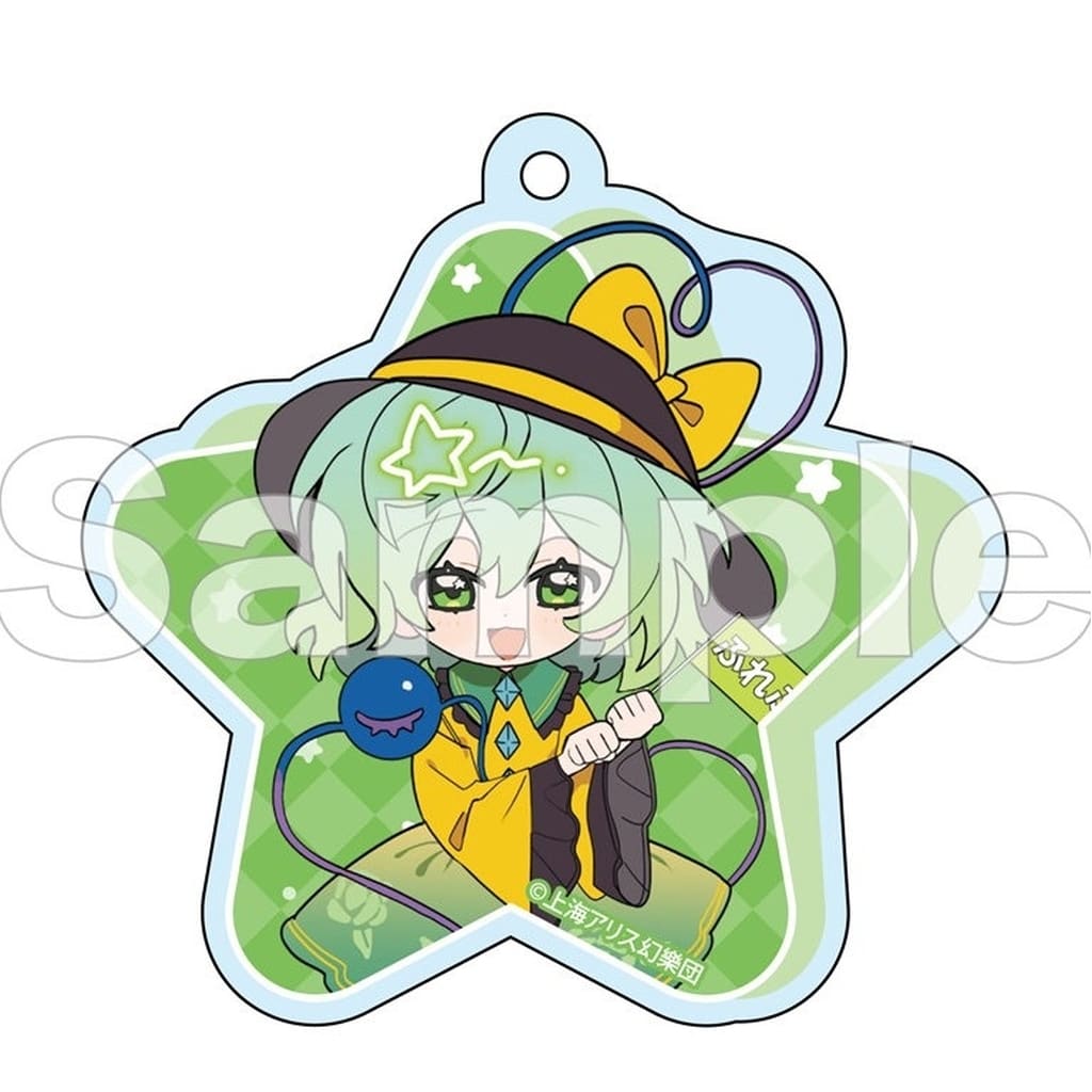 Koishi Komeiji Acrylic Keychain - FureFriends Acrylic Keyholder (Touhou Project) Pre-owned, approx. 6 cm x 6 cm