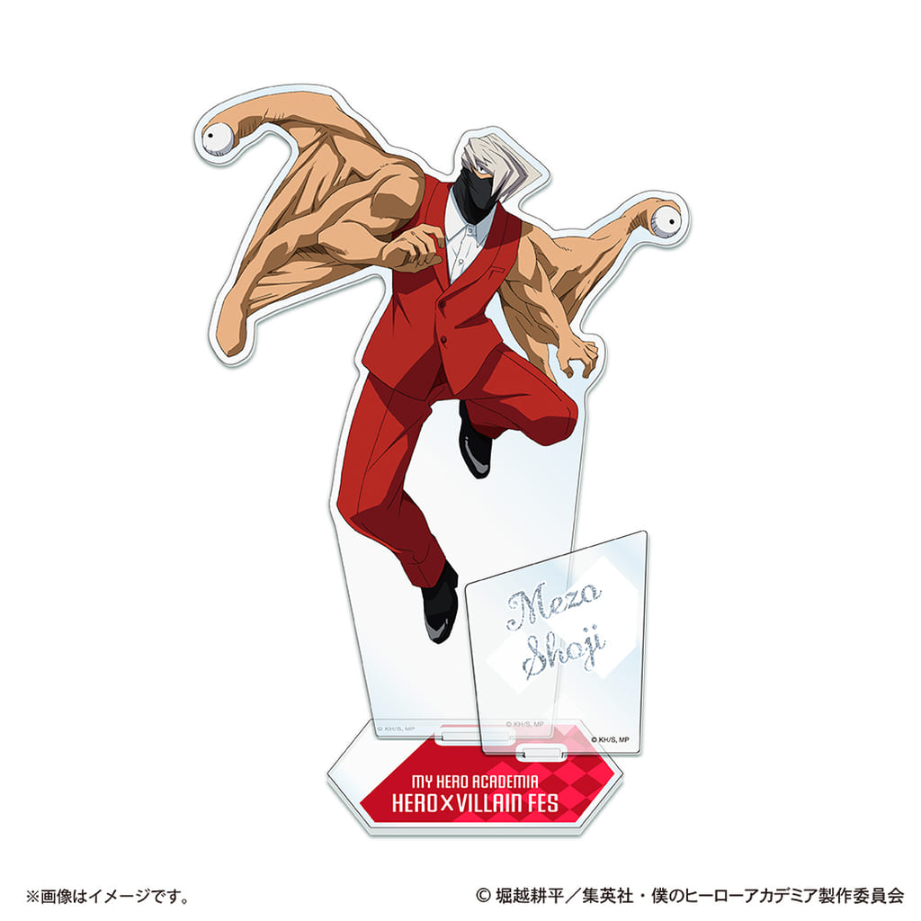 Mezo Shoji Acrylic Stand - My Hero Academia HERO×VILLAIN FES. POP UP SHOP presented by TOHO animation (Toho)