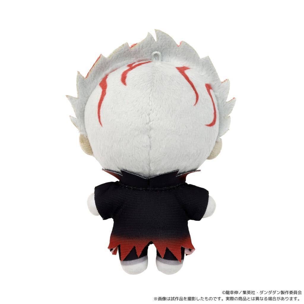 DAN DA DAN Plush Mascot with Ball Chain - Approx. 12 cm, Movic, Pre-owned