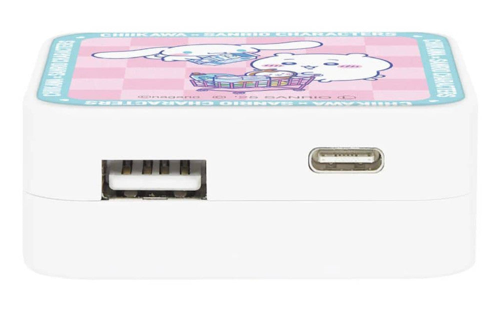 Chiikawa & Cinnamoroll Supermarket USB/USB Type-C AC Adapter