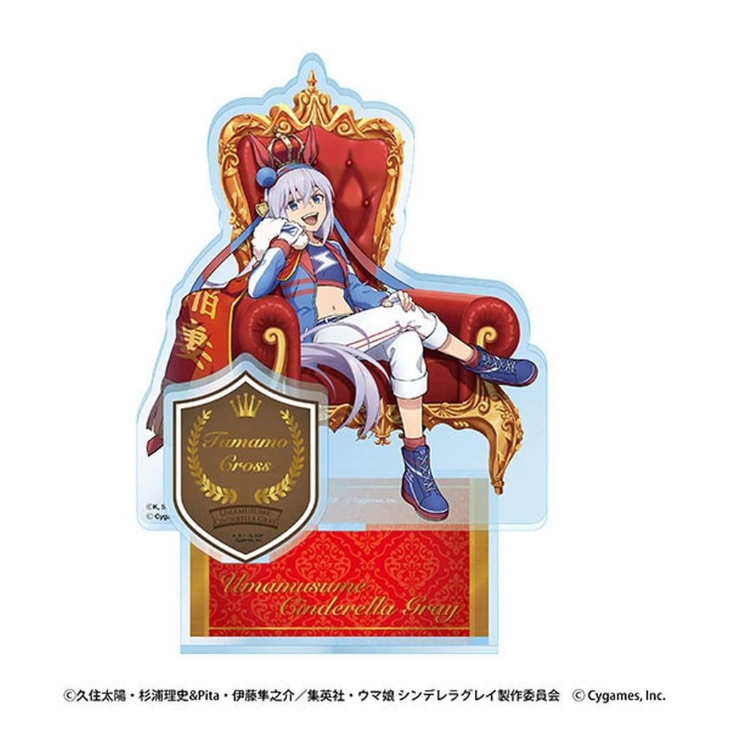 Tamamo Cross CHAMPIONS Super-Sized Acrylic Stand - Umamusume: Cinderella Gray (Ensky, Approx. 68 x 27 mm), No. 2