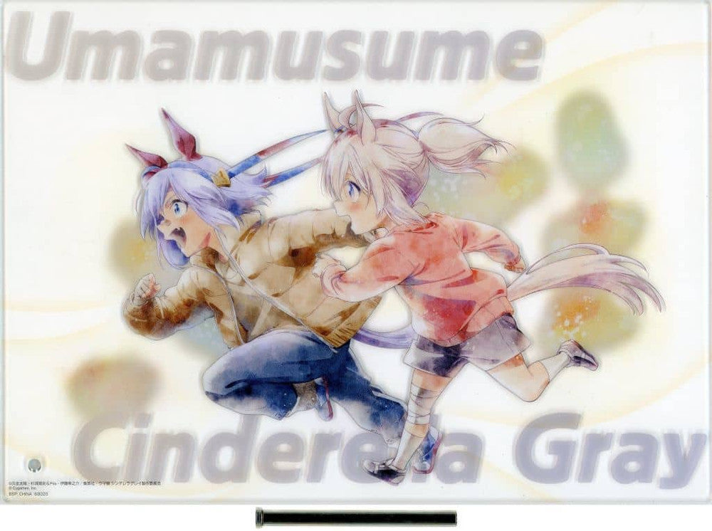 Oguri Cap & Tamamo Cross (Childhood) B5 Acrylic Board - Ichiban Kuji Anime Umamusume: Cinderella Gray "Ash Monster vs White Lightning" G Prize (BANDAI SPIRITS) - Used