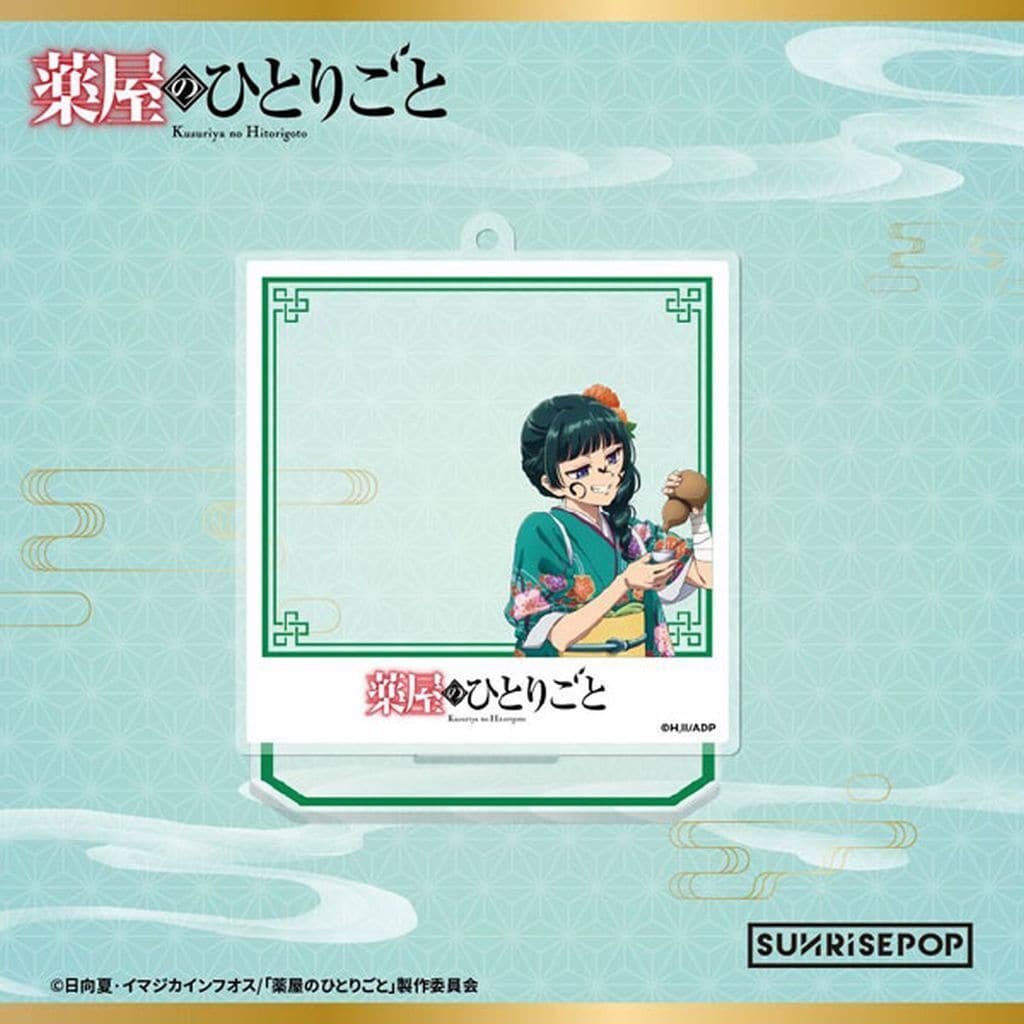 Maomao (New Year's) Acrylic Stand - The Apothecary Diaries