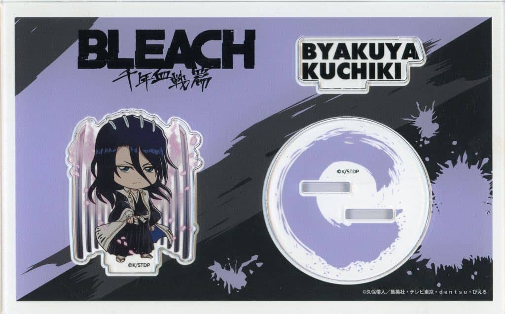 Byakuya Kuchiki Acrylic Stand - BLEACH (Jump Festa 2026, Lawson Entertainment) - Approx. 100 x 160 mm - Pre-owned