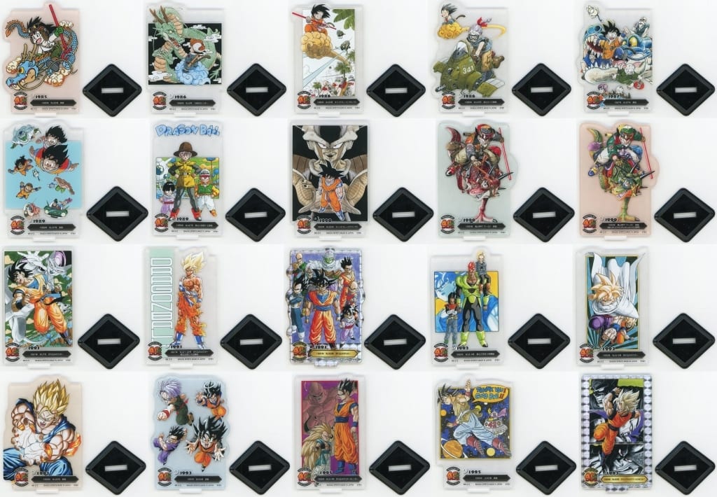 ACLLECT Dragon Ball: The World of Akira Toriyama II 20-Piece Set