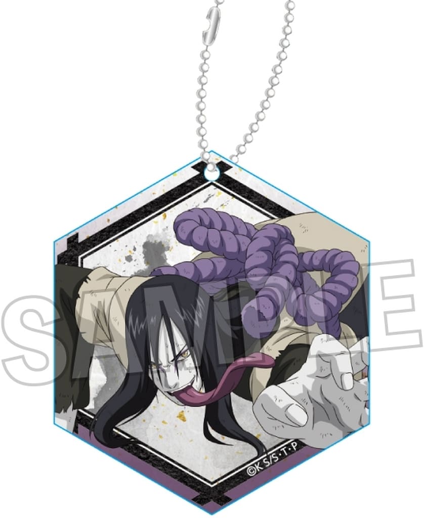 Orochimaru Acrylic Keychain Toushi!! - Naruto Shippuden - PROOF - Approx. 50 x 50 mm (Pre-owned)