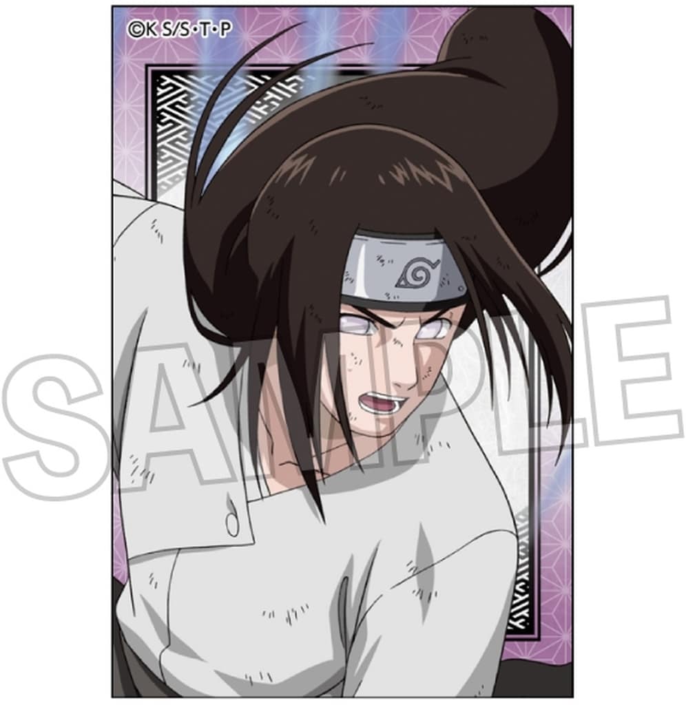 Neji Hyuga Fighting Spirit!! Stacking Block - Naruto Shippuden