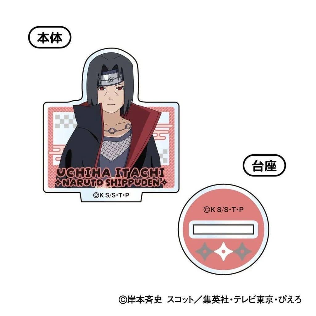 Itachi Uchiha (A) Naruto Shippuden Mini Acrylic Stand Small Version