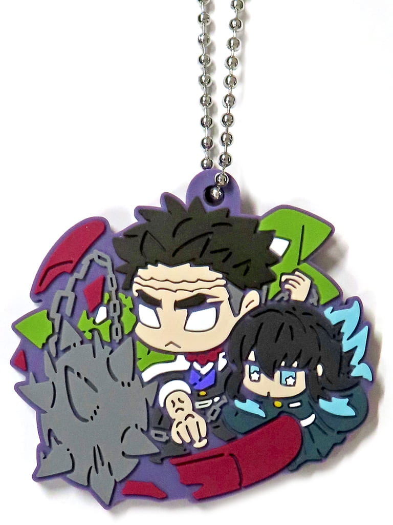 Gyomei Himejima & Muichiro Tokito Rubber Mascot Keychain from Demon Slayer: Kimetsu no Yaiba, Infinity Castle Arc, Used