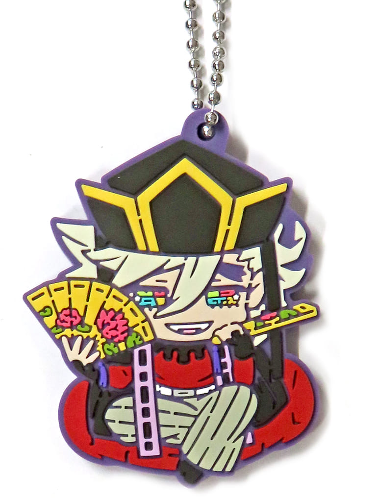 Doma Demon Slayer: Kimetsu no Yaiba Character Banchoukou Rubber Mascot Keychain Vol. 13 Infinity Castle Edition
