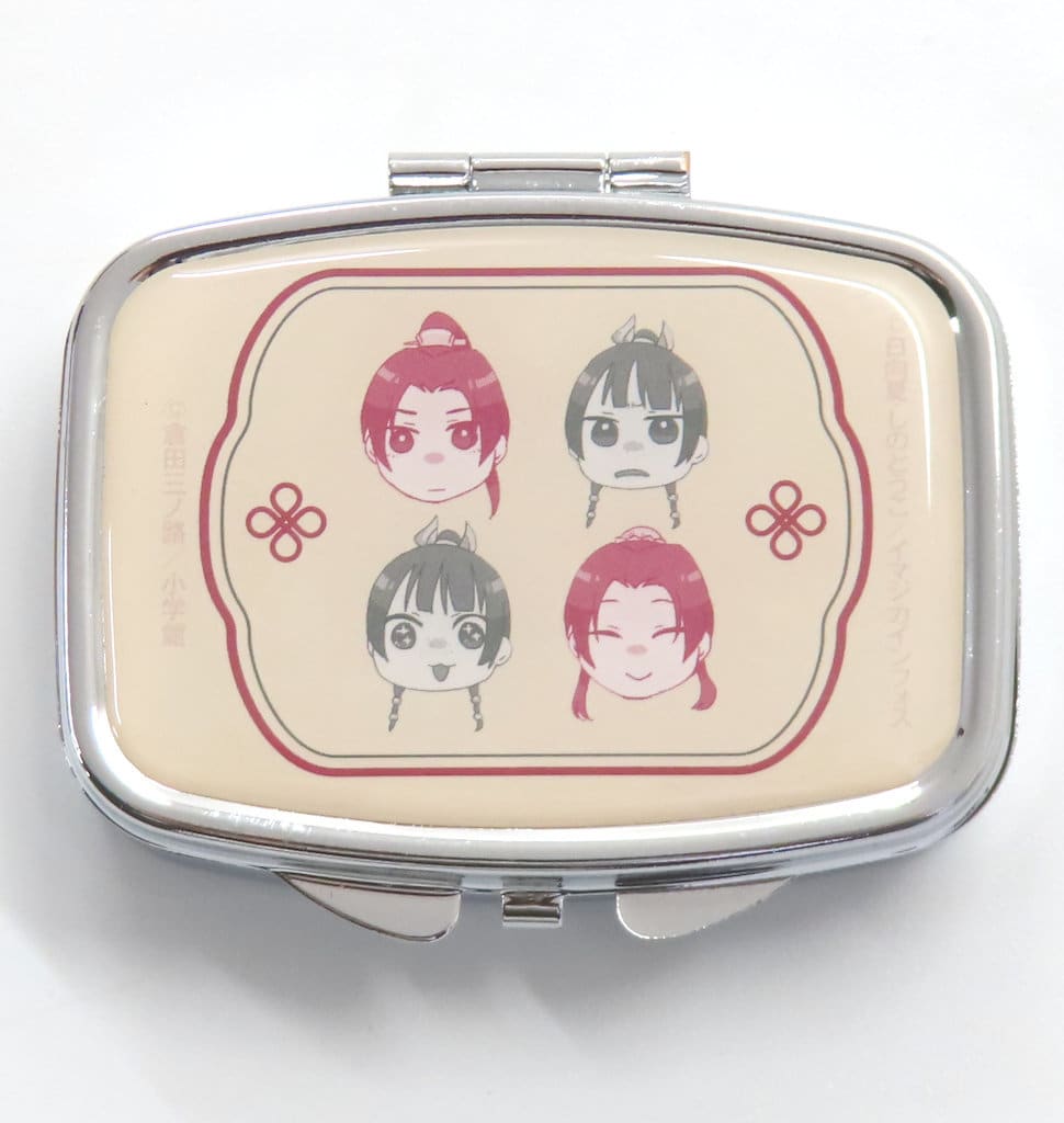 Apothecary Diaries Special Edition Volume 21 Bonus Pill Case and Drawstring
