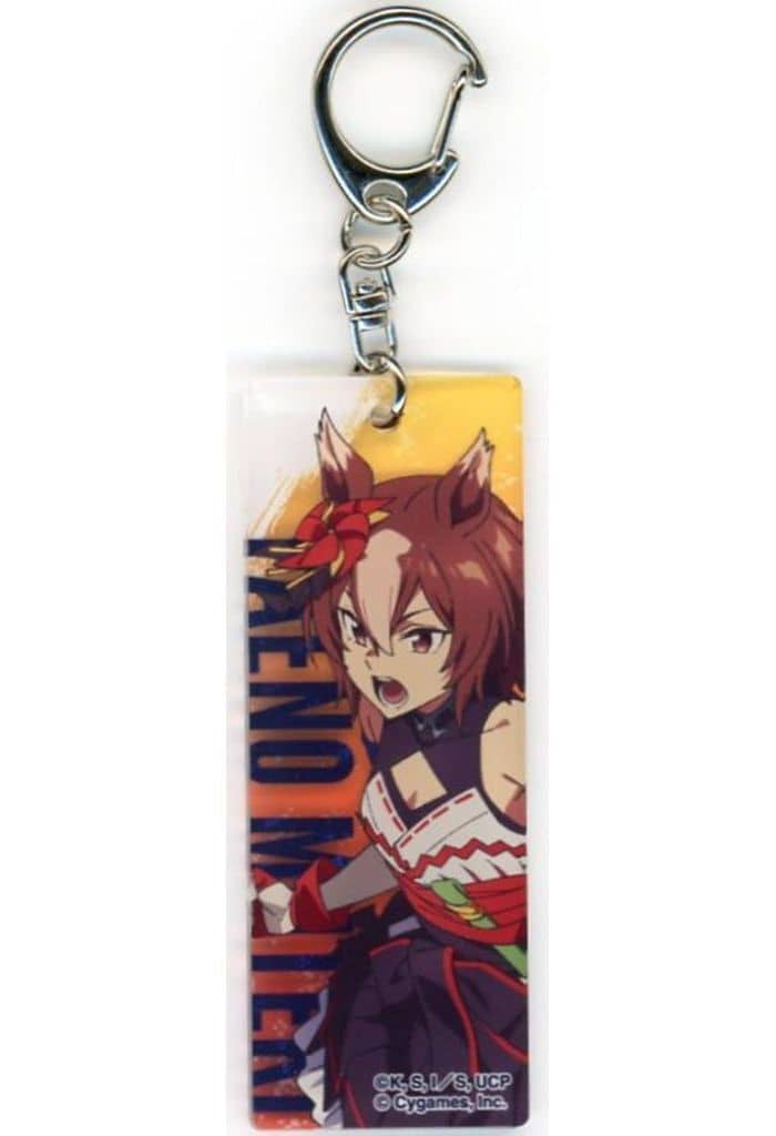 Yaeno Muteki Acrylic Keychain - Umamusume: Cinderella Gray EXHIBITION - Kaibutsu no Teiseki - Movic - 3×8 cm (Pre-owned)
