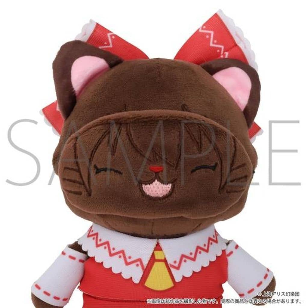 Reimu Hakurei Plush Keychain with CAT Eye Mask - Touhou Project Plush Keyholder 15 cm (Movic) Pre-owned