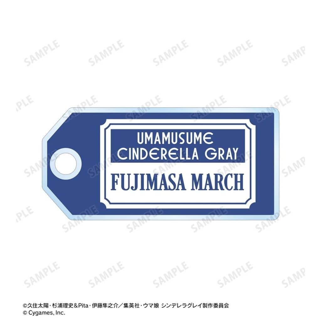 Fujimasa March 2-Tier Wire Acrylic Keychain - Umamusume: Cinderella Gray POP UP SHOP in Marui (Alma Bianca) - Pre-owned
