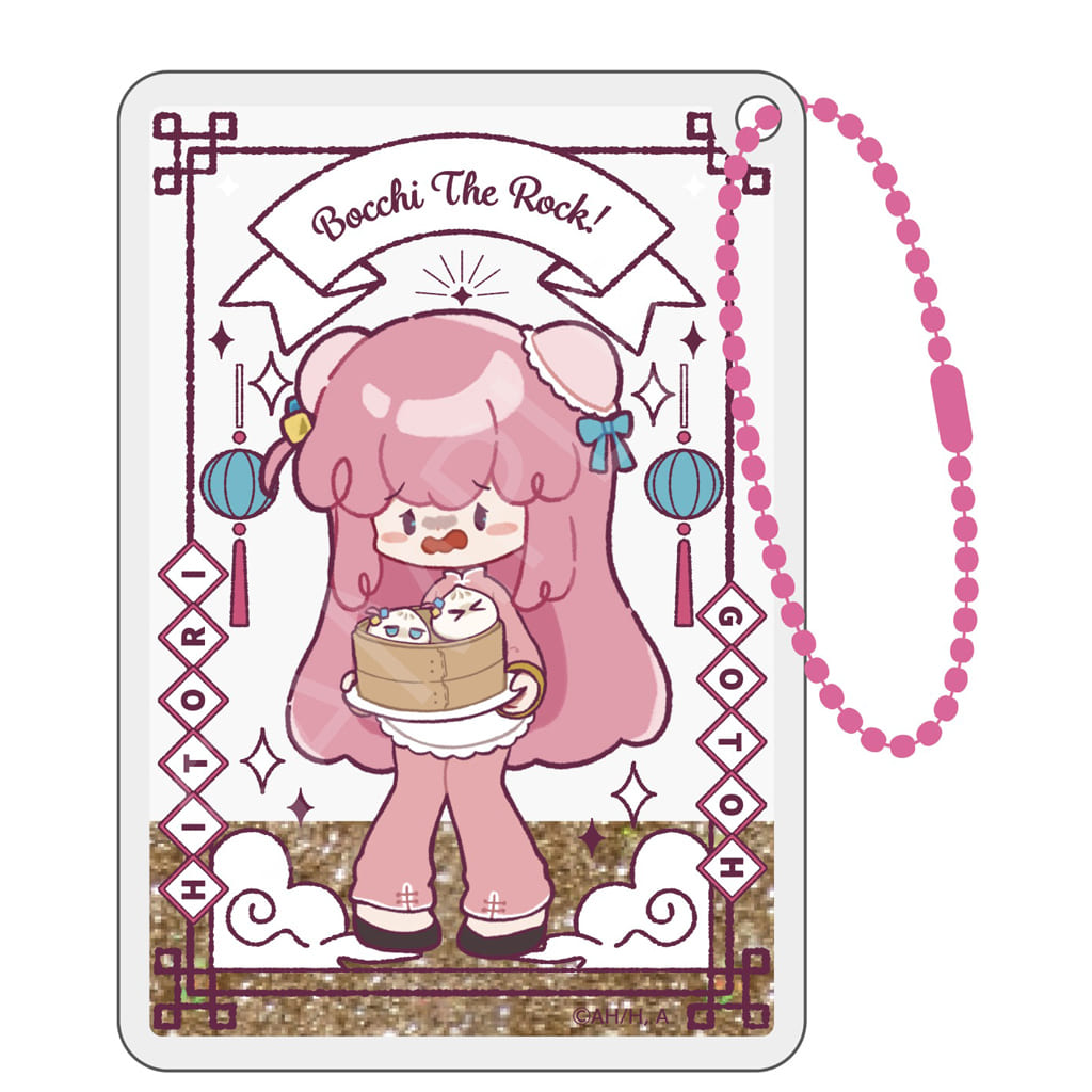 Hitori Gotoh Glitter Keychain Bocchi the Rock!, No. 01