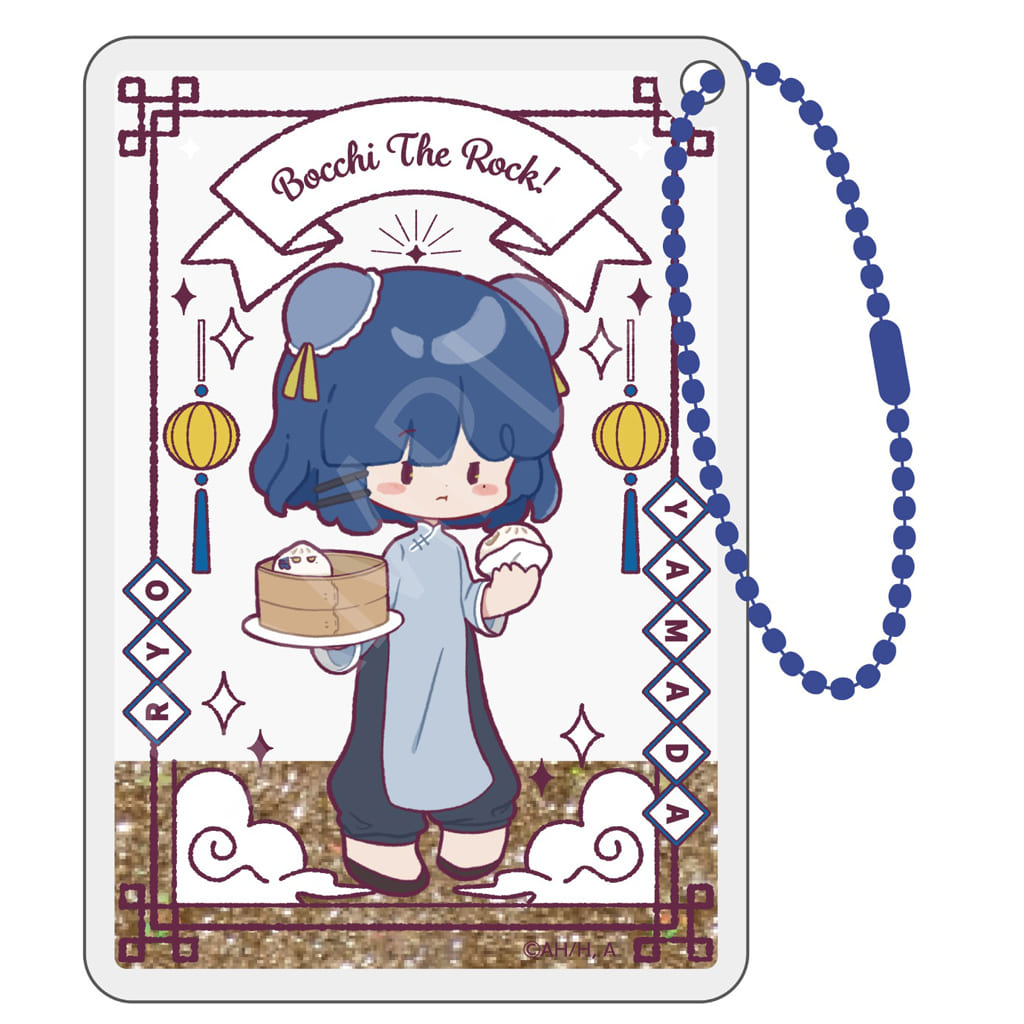 Bocchi the Rock! Ryo Yamada Glitter Keychain, No. 03