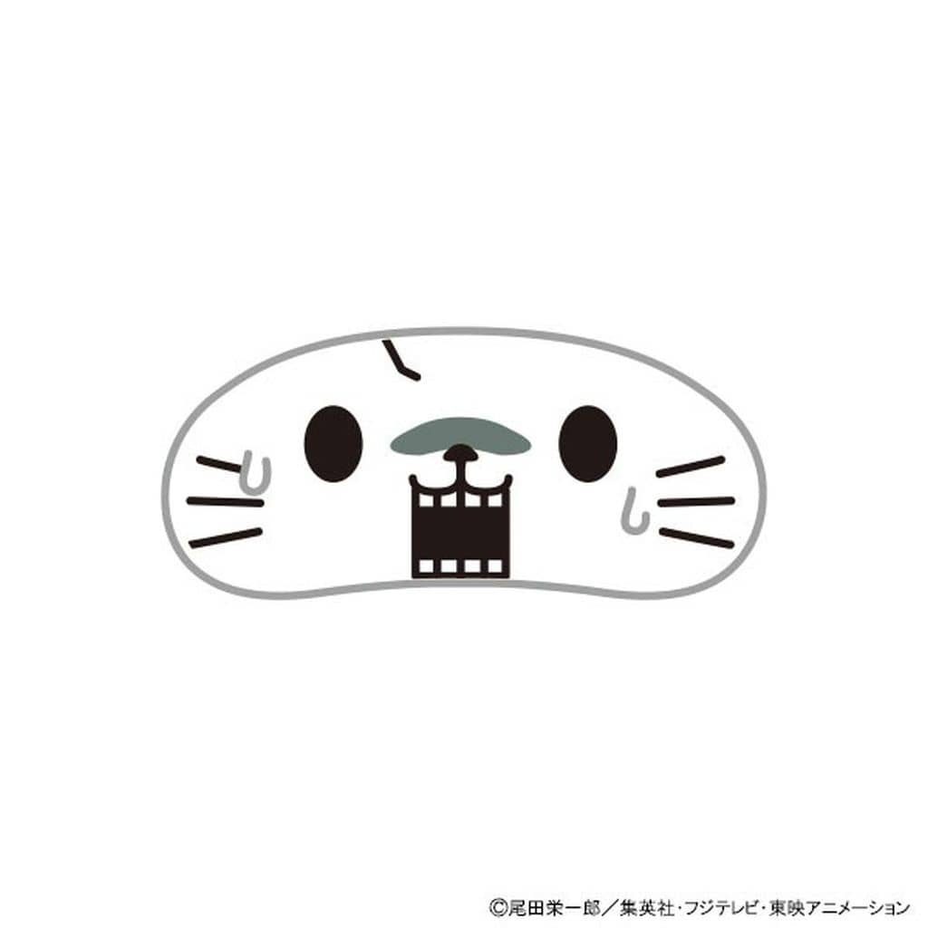 Brook withCAT Eyemask Plush Keychain One Piece Egghead Arc