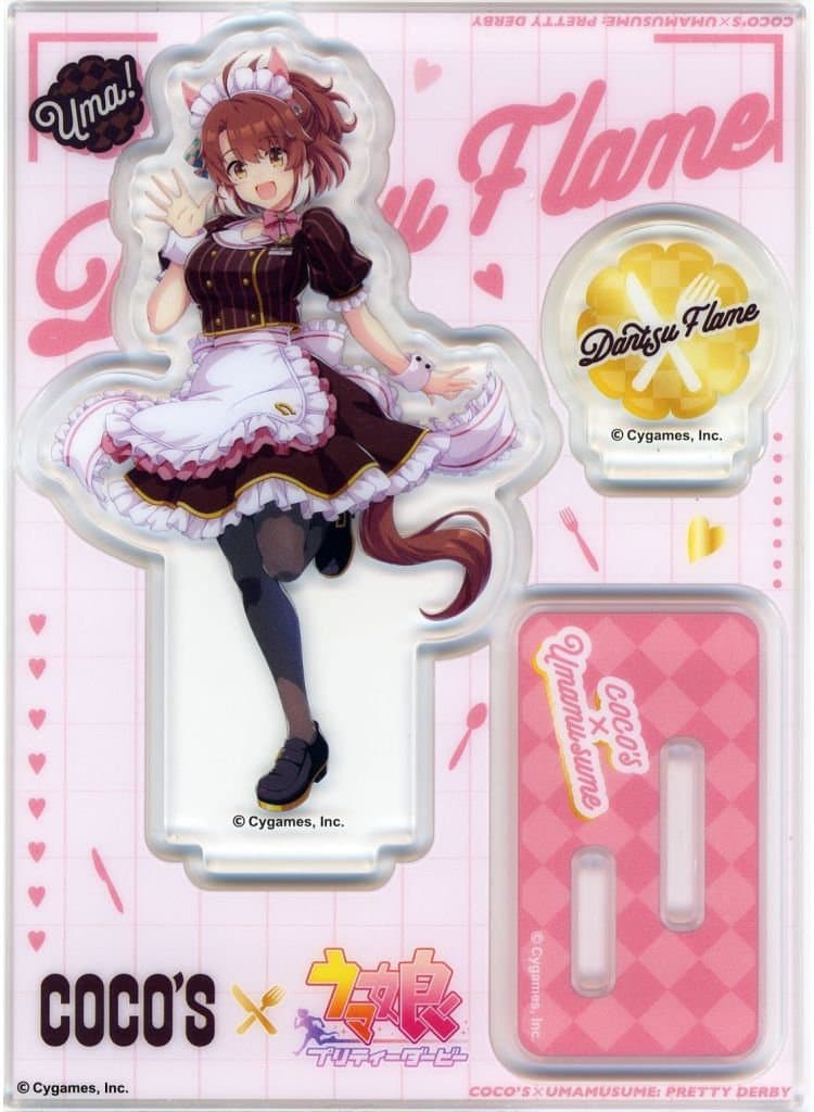 Dantsu Flame Acrylic Stand Panel - Umamusume Pretty Derby × Cocos "Welcome to Cocos! Umai Mono Fest!" Original Acrylic Stand (Front Half) 90×125mm — Pre-owned