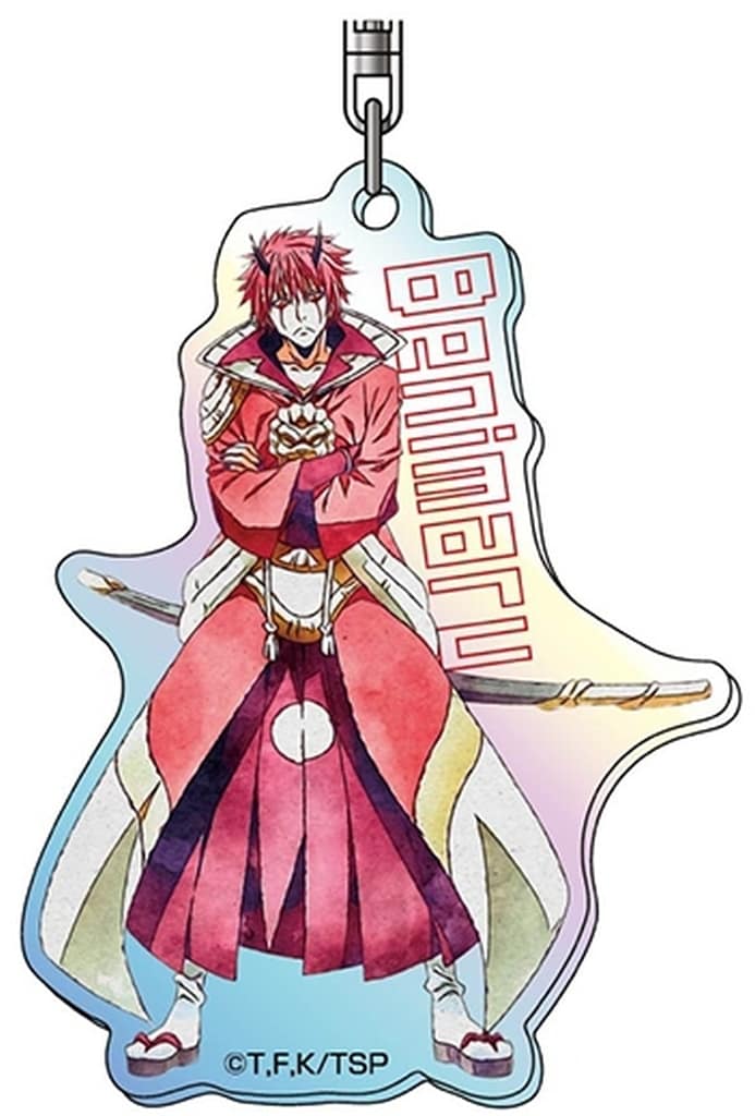 Benimaru Aurora Acrylic Keychain - That Time I Got Reincarnated as a Slime